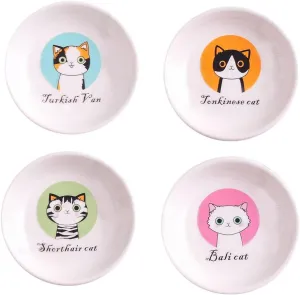4pcs Ceramics Cat Dinner Plate Seasoning Dishes Sushi Dipping Bowl Appetizer Plate Dessert Plate,Home Decoration