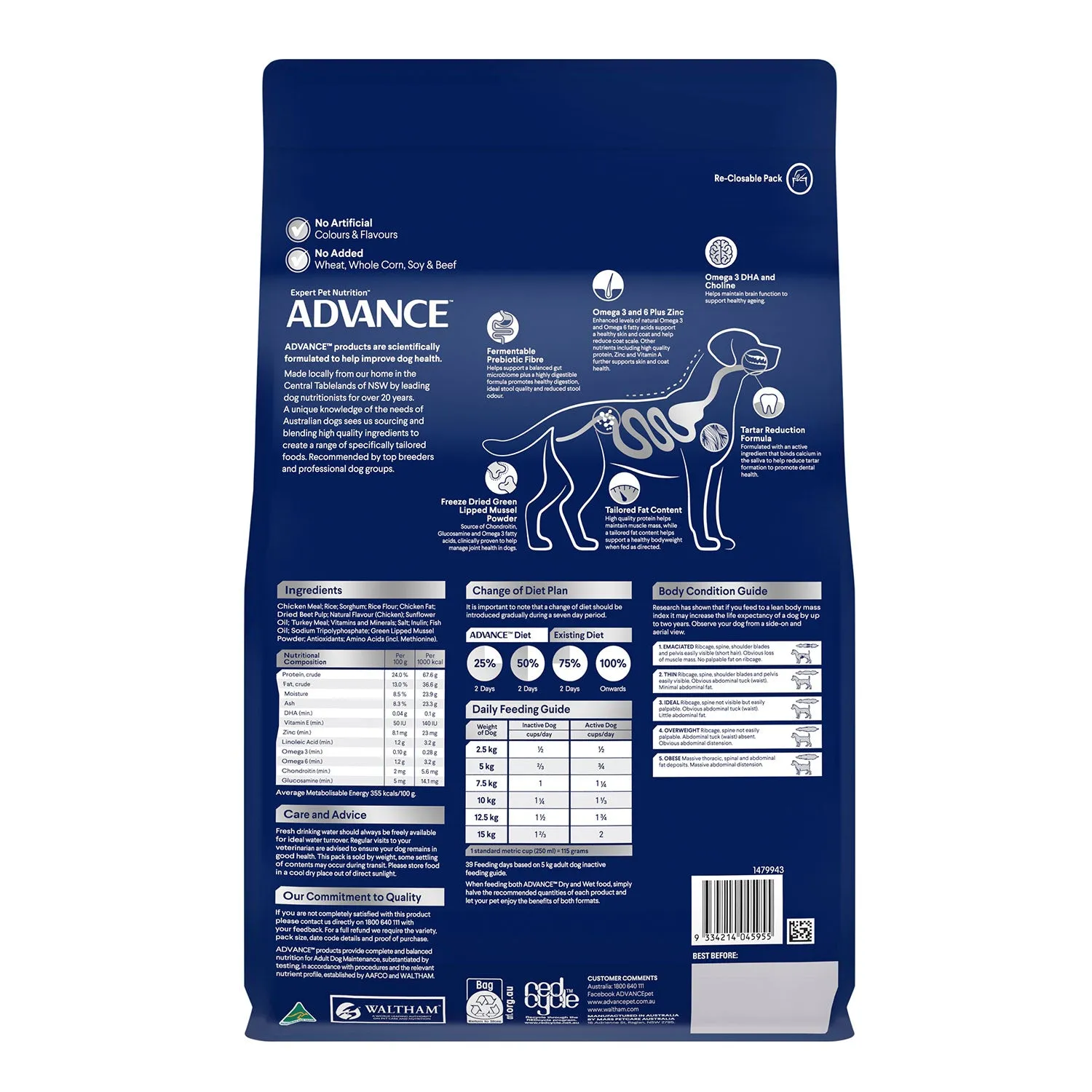 Advance Small Breed Healthy Ageing Chicken & Rice Adult Dry Dog Food 3kg