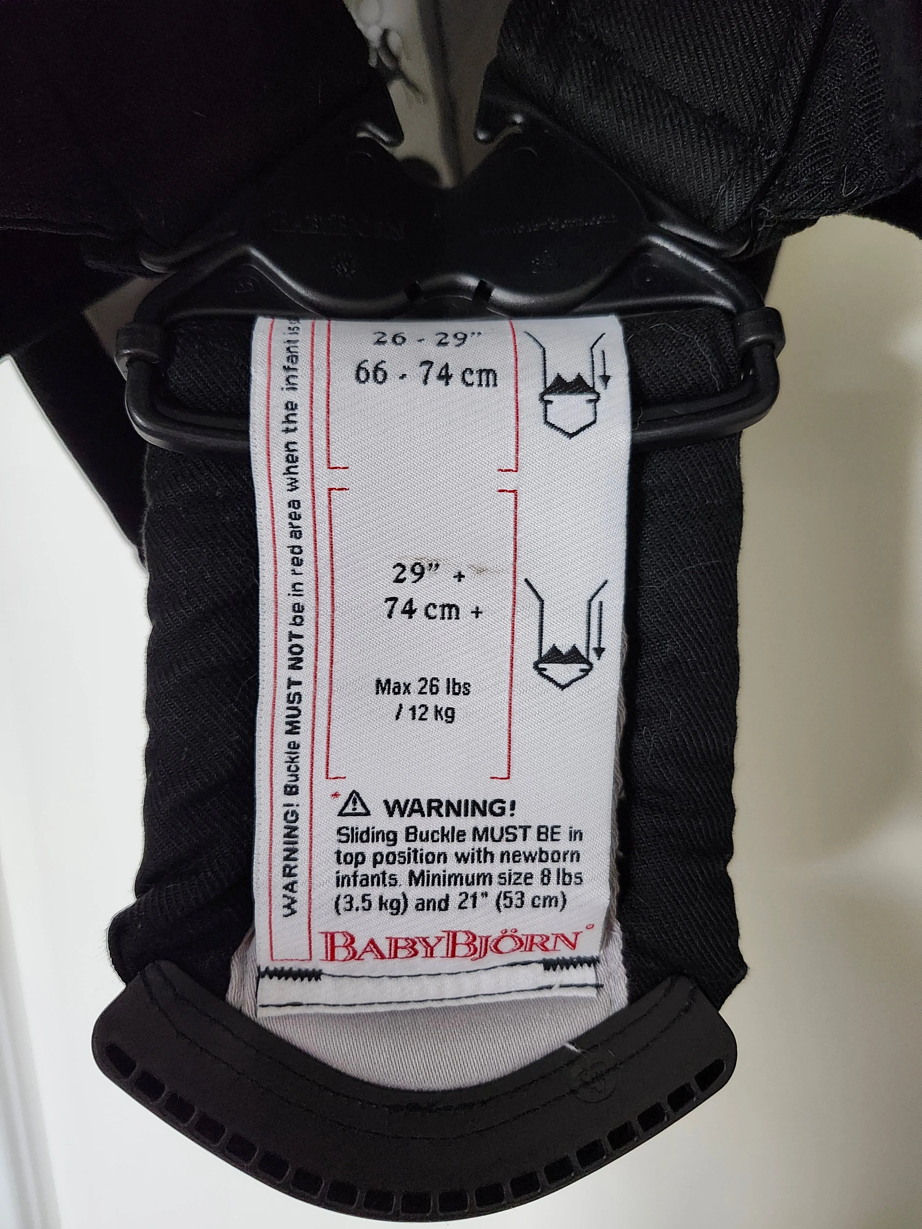 Baby Bjorn Move Baby Carrier, Black