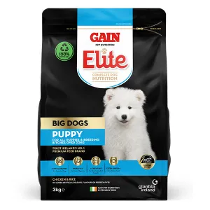 GAIN Elite - Big Dog - Puppy