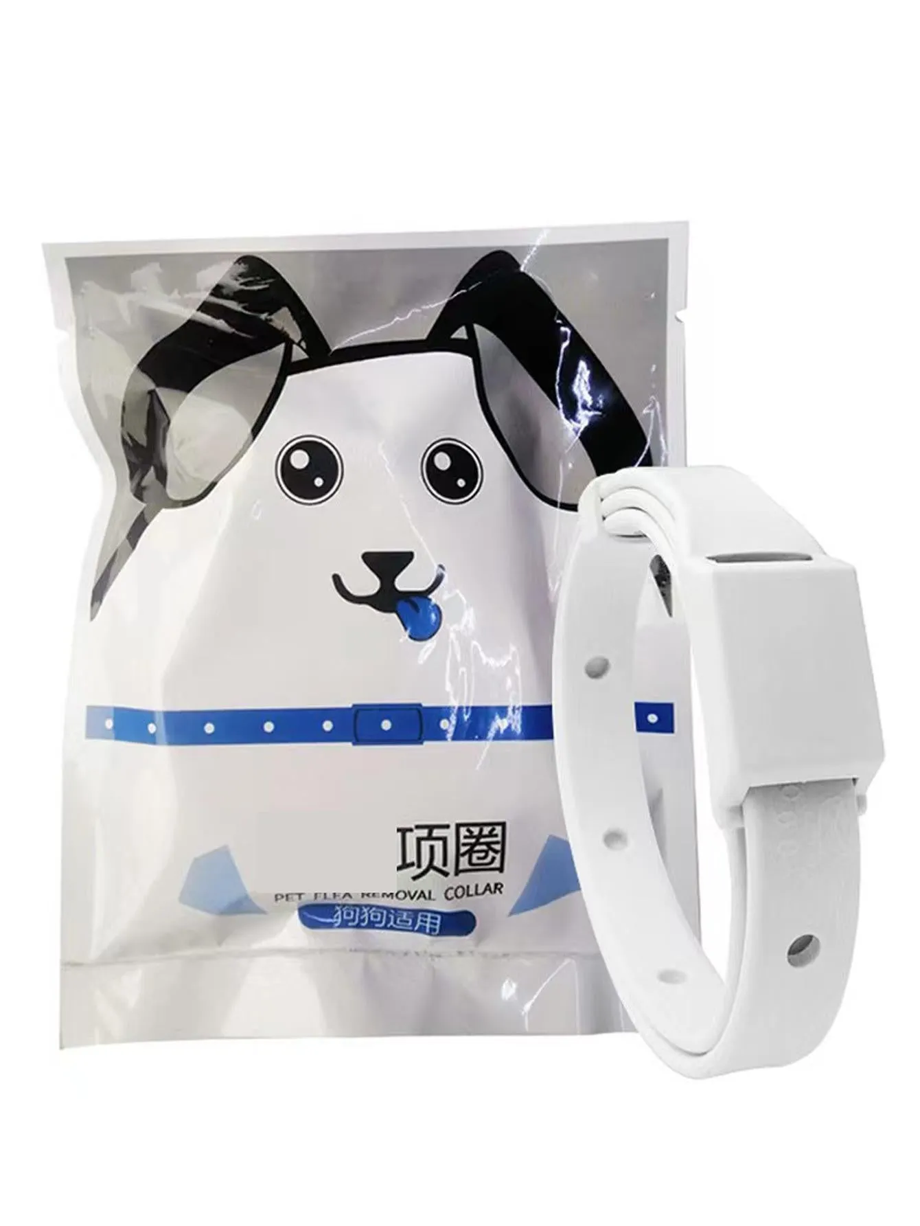 Pet Flea Collar For Dogs