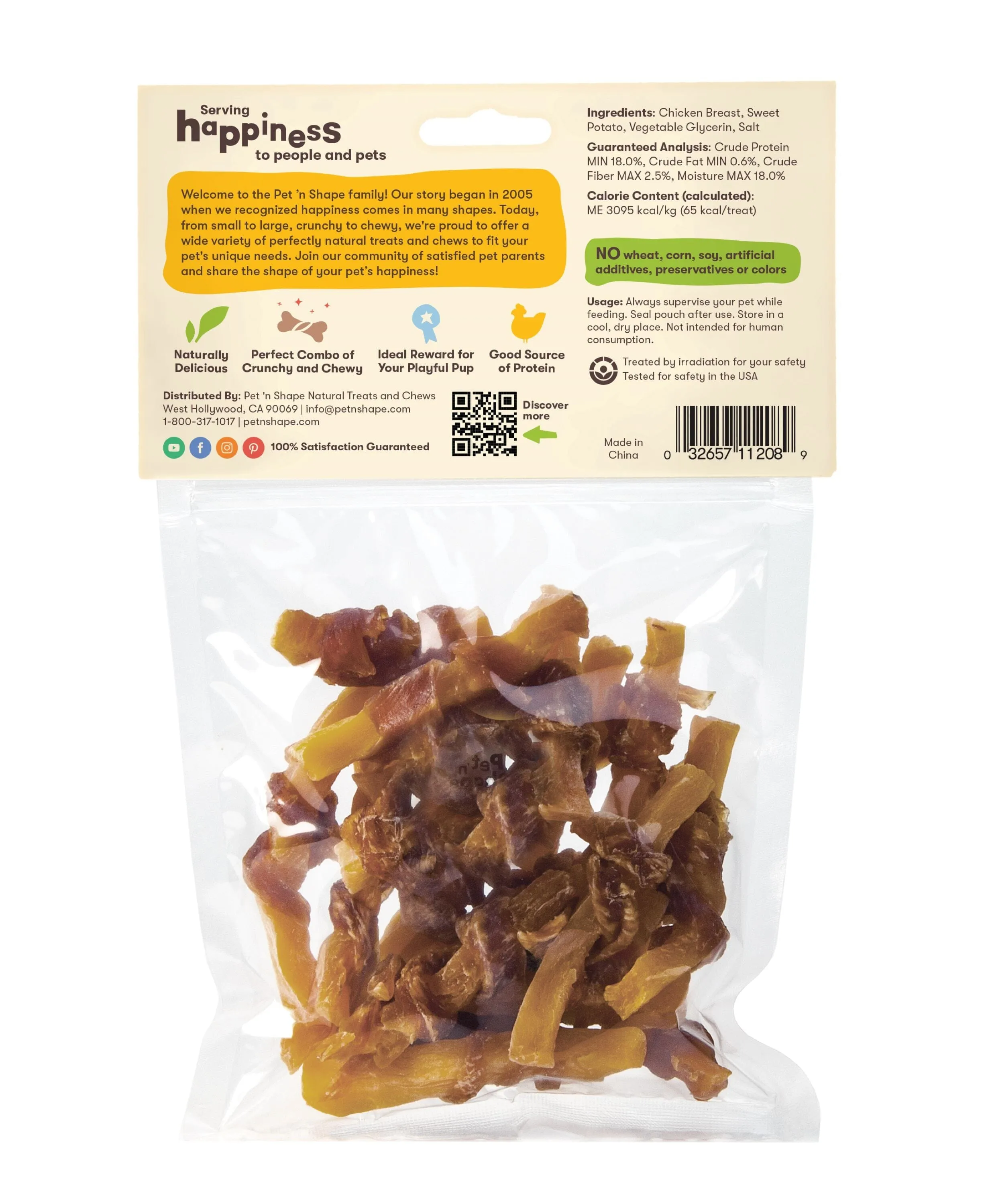 Pet 'N Shape Chik 'n Sweet Potato Dog Treat - 8 Oz