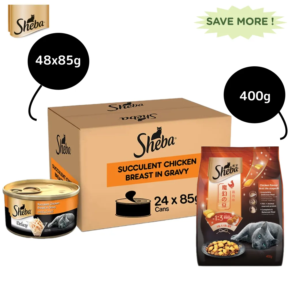 Sheba Complete Nutrition Succulent Chicken Breast In Gravy Cat Wet Food and Chicken Flavour Irresistible Cat Dry Food Combo