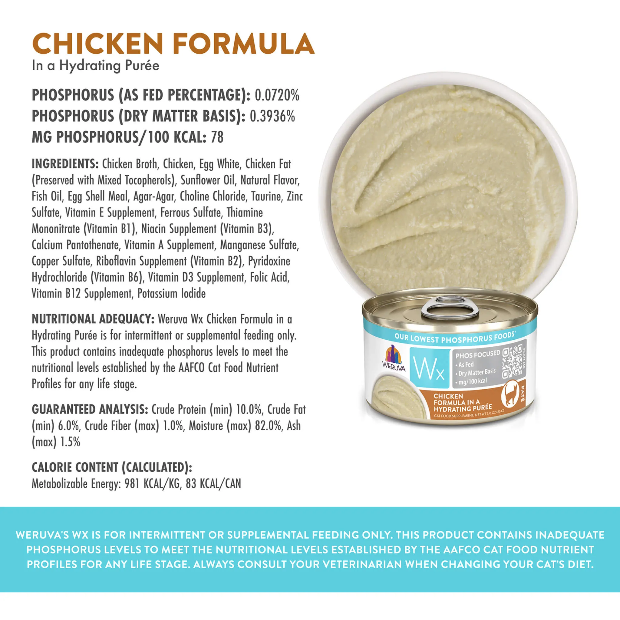 Weruva Wx Low Phosphorus Cat Food