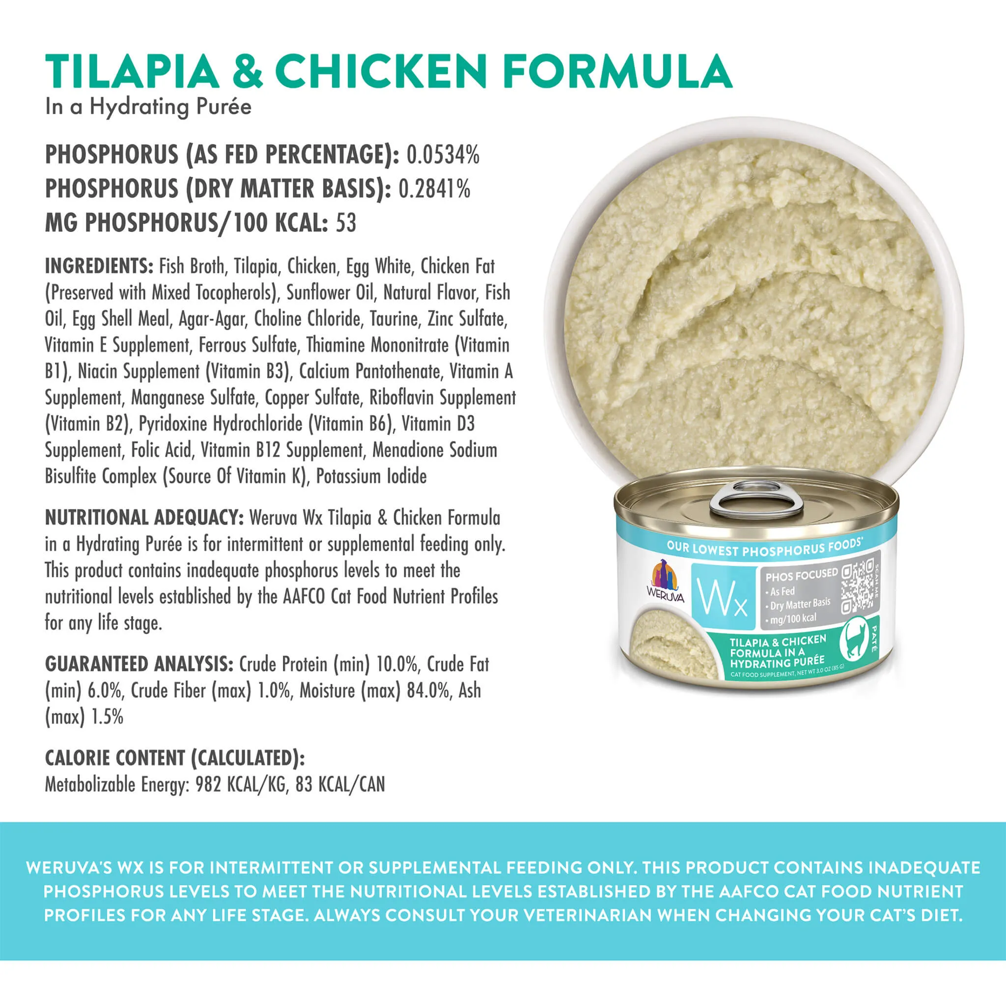 Weruva Wx Low Phosphorus Cat Food
