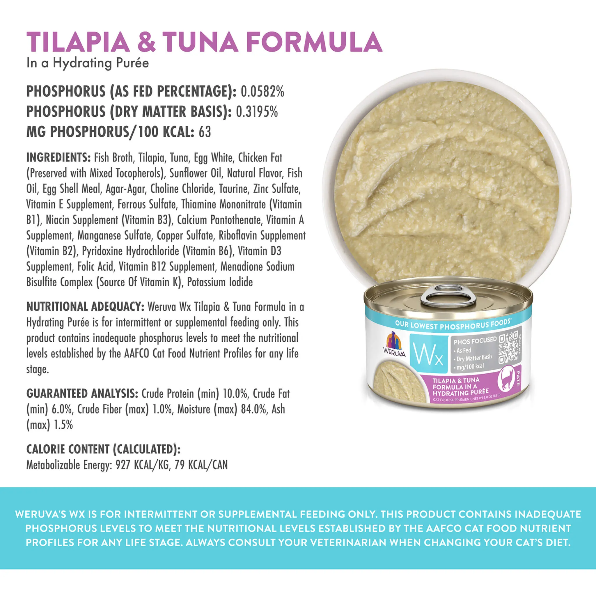 Weruva Wx Low Phosphorus Cat Food