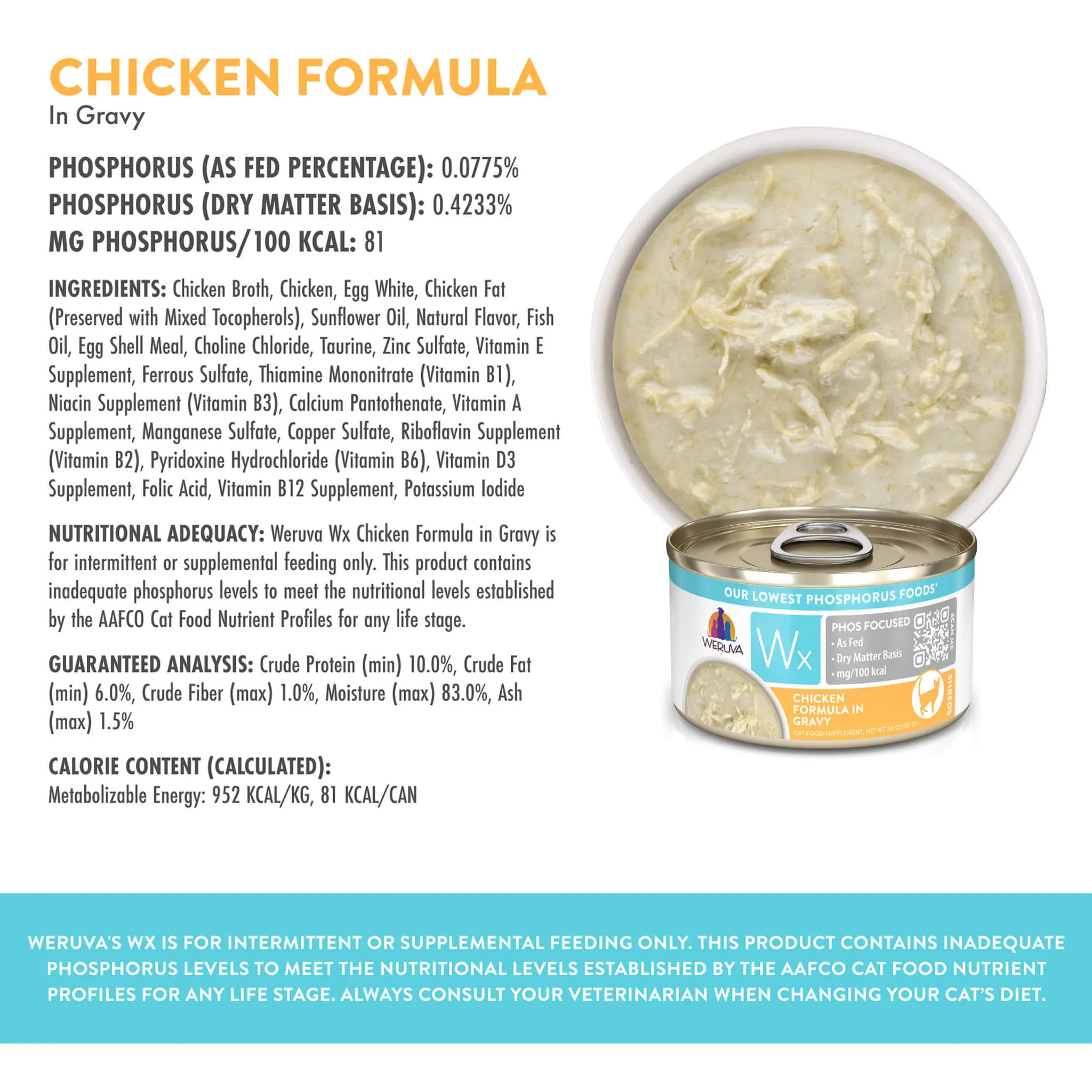 Weruva Wx Low Phosphorus Cat Food
